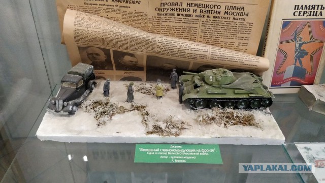 Музей истории танка Т-34
