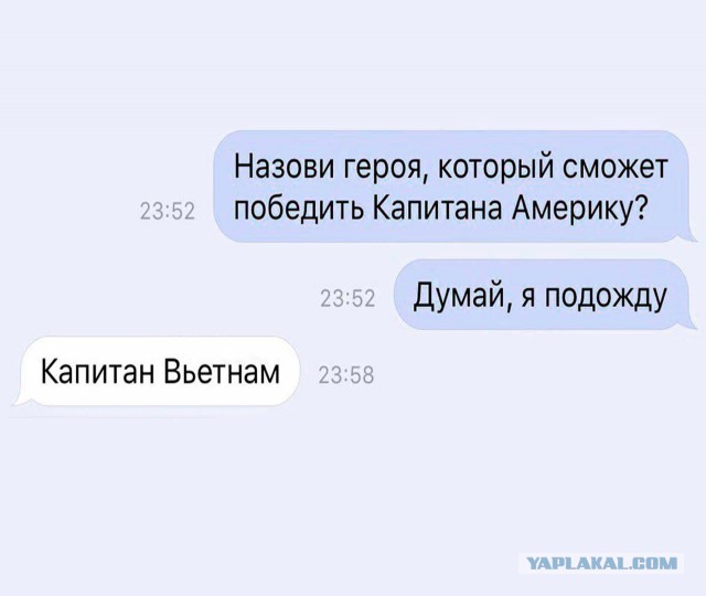 Подборка оригинальных и весёлых  выдумок