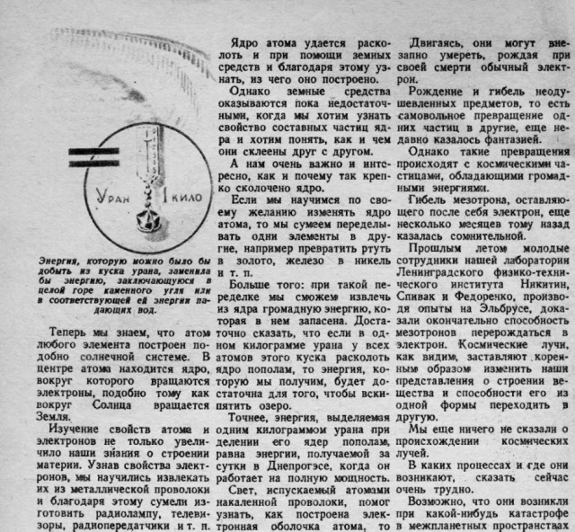 Минкультуры отозвало прокатное удостоверение у фильма "Смерть Сталина"