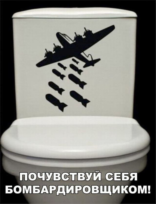 Прикольные картинки обо всём