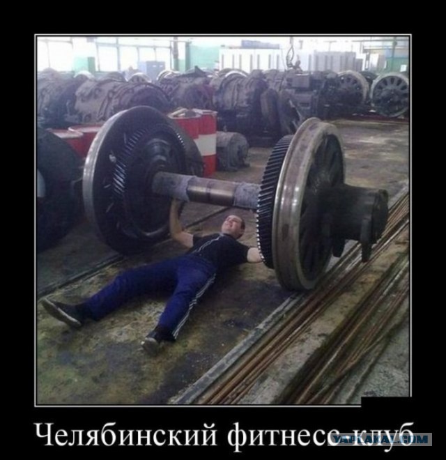 Не очень адекватный юмор