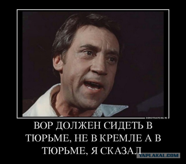 Шувалов убежден, что счастье человека не зависит от размера жилья. Ну кому, как не ему, знать!