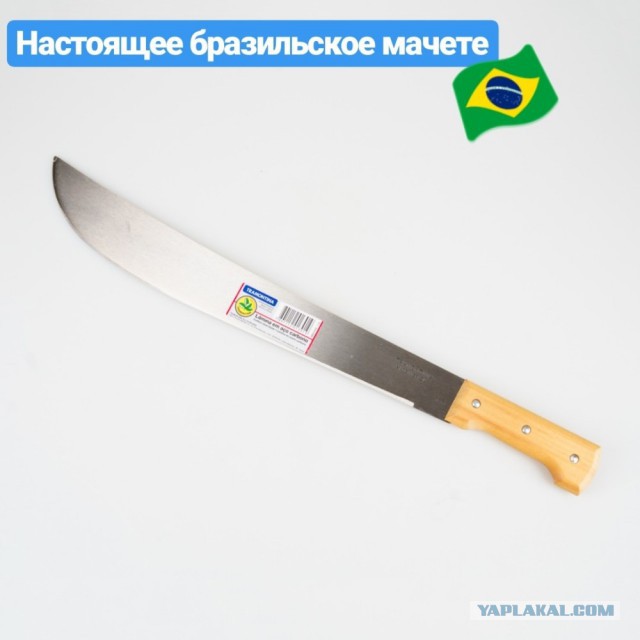 Нож Боуи для настоящего яповца