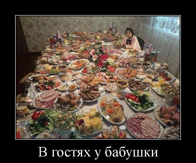 Кухонные приколы
