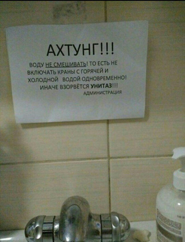 Немного картинок на вечер этой субботы