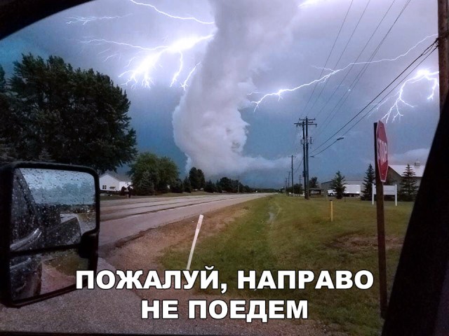 Нестандартный юмор