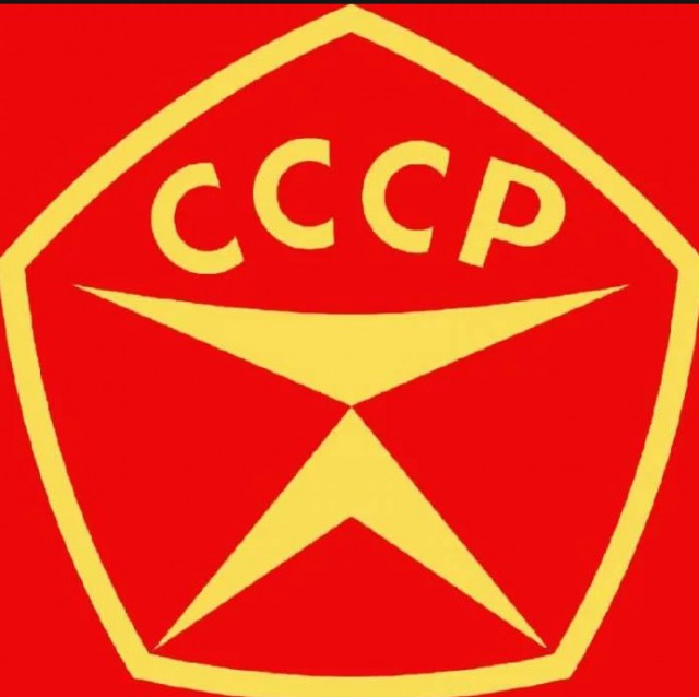 "Не ходите дети в госку зубики лечить!"