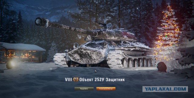 Wargaming 55