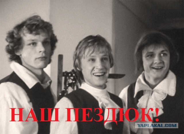 30 лет - ползи на свалку?
