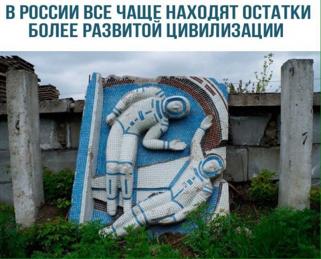 Север и юг, или Хоэ и Отэ. Два села на Сахалине.