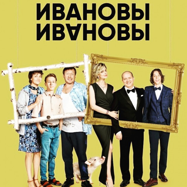 В Москве врачи перепутали пробирки во время ЭКО. Через 2,5 года отец узнал, что сыновья, которых он воспитывает — чужие