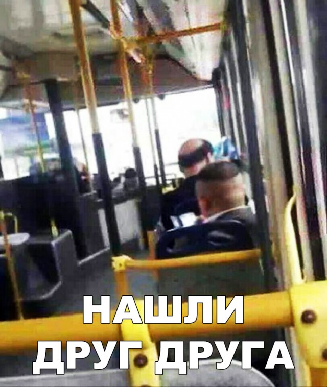 Нестандартный юмор