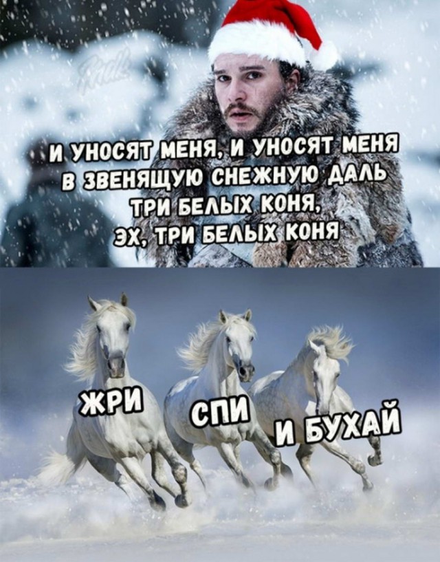 Дурацкие картинки