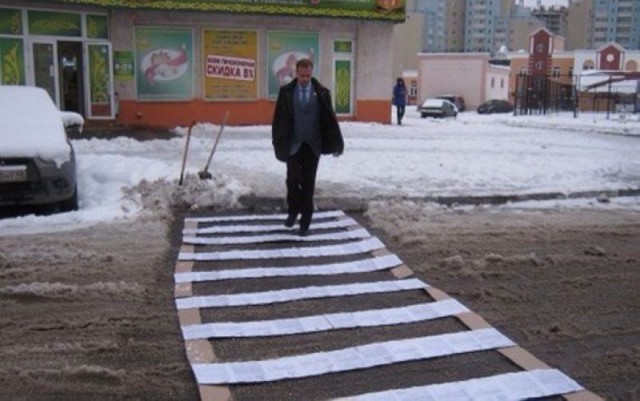 И всё-таки она наша. Лента картинок
