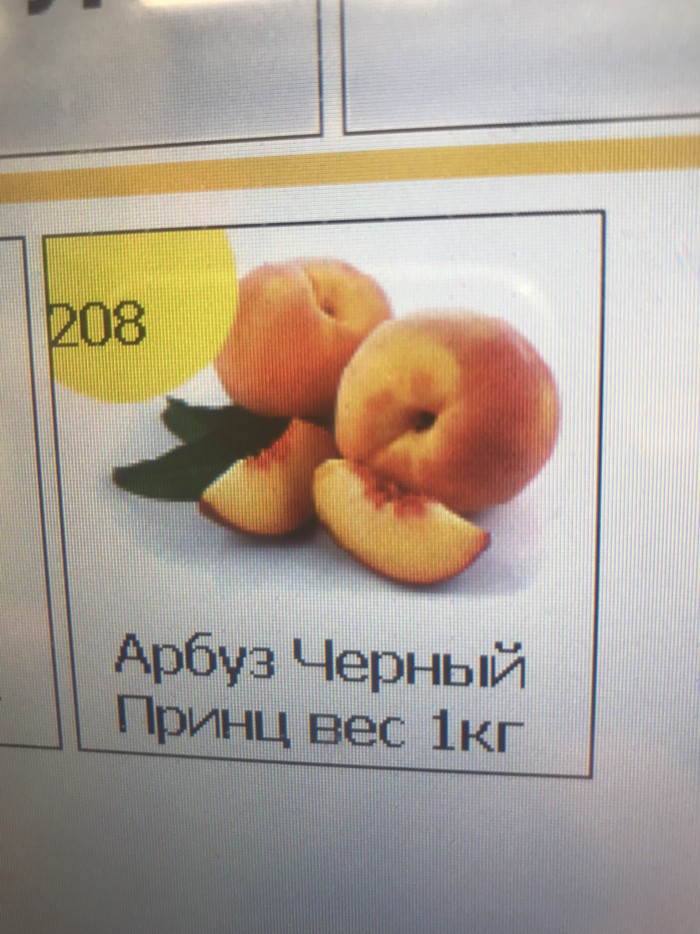 Когда производители пытались оставить нас в дураках. Но мы на это больше не поведемся