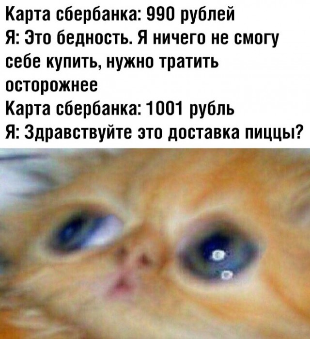Немного картинок для настроения