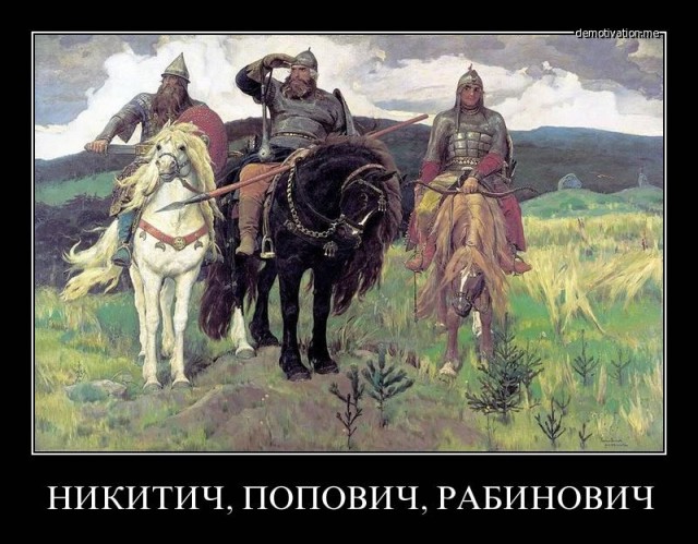 О средневековом транспорте Руси-Тартарии
