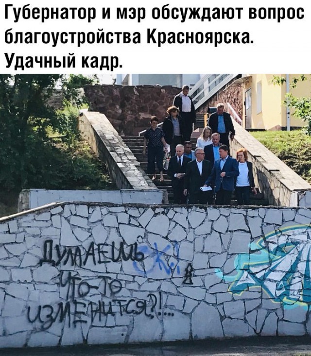 Немного картинок для настроения