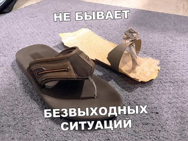 Картинки разные и не очень v2,0