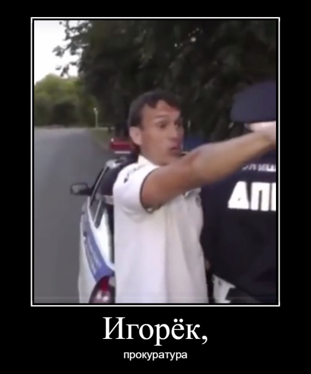 Вот это чёткость у пацанов!