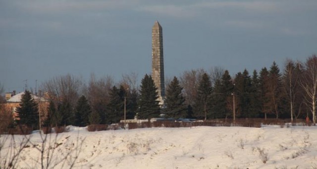 Мемориал