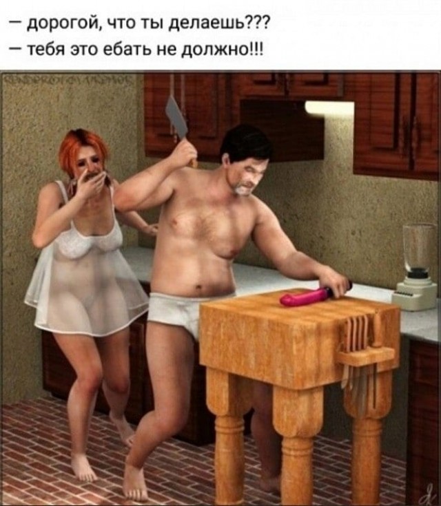 Экзистенциальная пустота