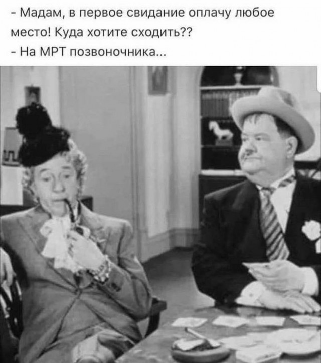 Чуток картинок 27.01.20
