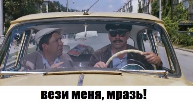 Бредзона 23.02.20