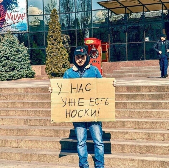Пара-пара-пам! Фьють. Картинки с надписями 24.02.20