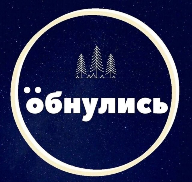 ВЦИОМ: число россиян, намеренных поддержать поправки в Конституцию, серьезно увеличилось