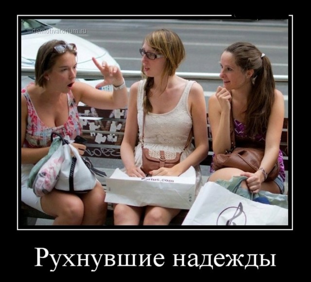 Чуток картинок 15.04.20