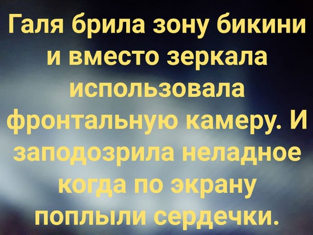 Бредзона 23.04.20