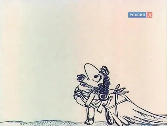 Саня, не надо!