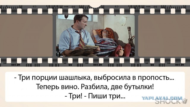 Подарок принесли сегодня на 9 мая