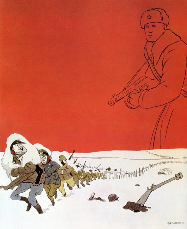 Графика военных лет 1941-1945 (+ 1945-1982)