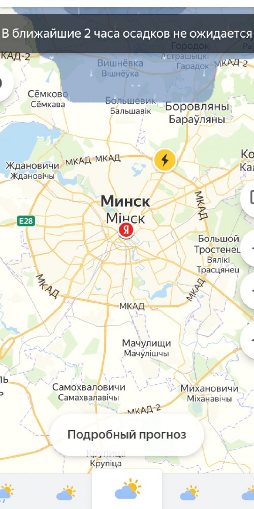За что они зарплаты получают?
