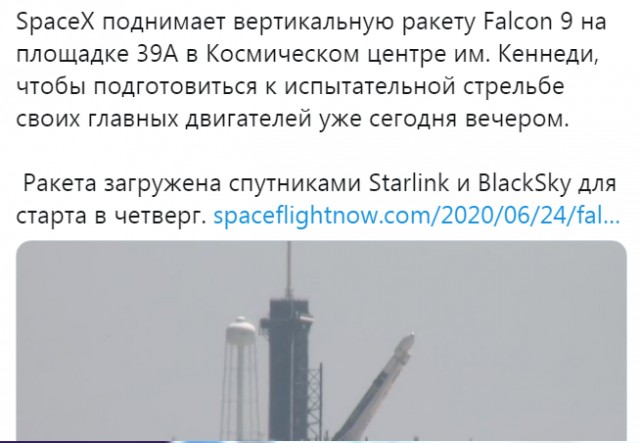 Топливный бак SpaceX Starship разорвался во время испытаний, но это никого не удивило