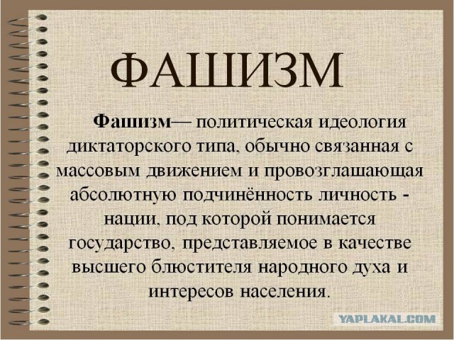 Мысли о происходящем в Беларуси, от Белоруса