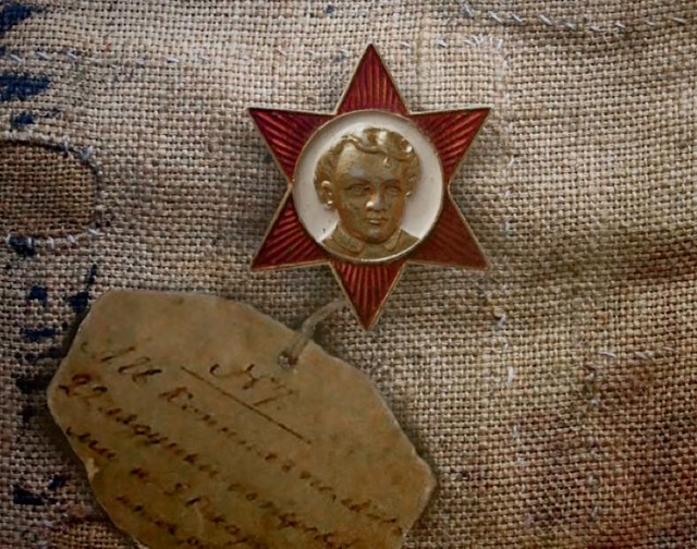 Бредзона 06.12.20