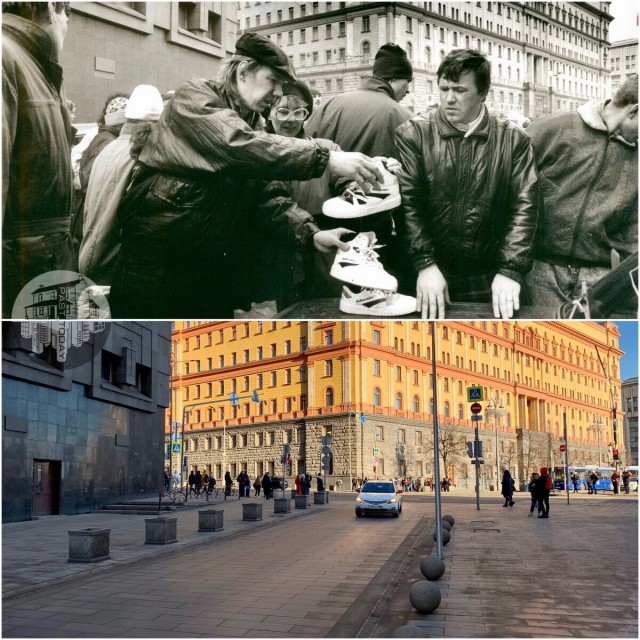 Фотосравнения. Москва 90-е и сейчас