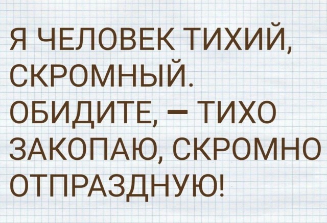 Расчлененное тело в пакетах нашли в подвале жилой пятиэтажки под Петербургом