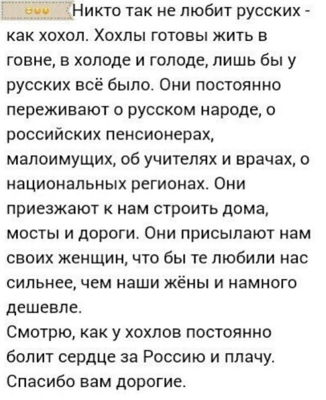 Как Twitter столкнул Алексея Навального с либералами