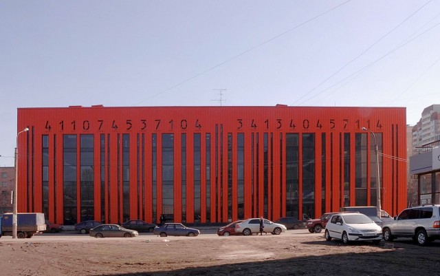Нескучные штрихкоды.