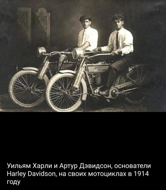 Редкие кадры и архивные снимки 03.02.21