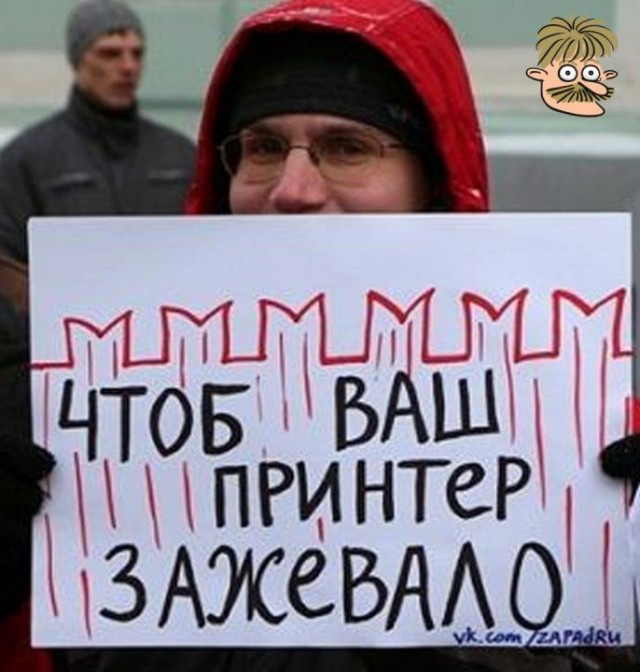 Путин призвал провести достойные выборы в Госдуму.
