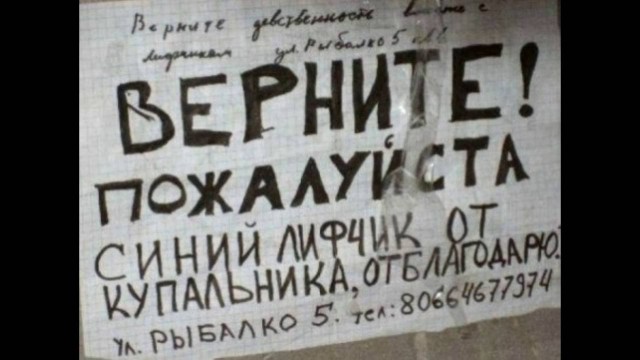 Бредзона 27.02.21