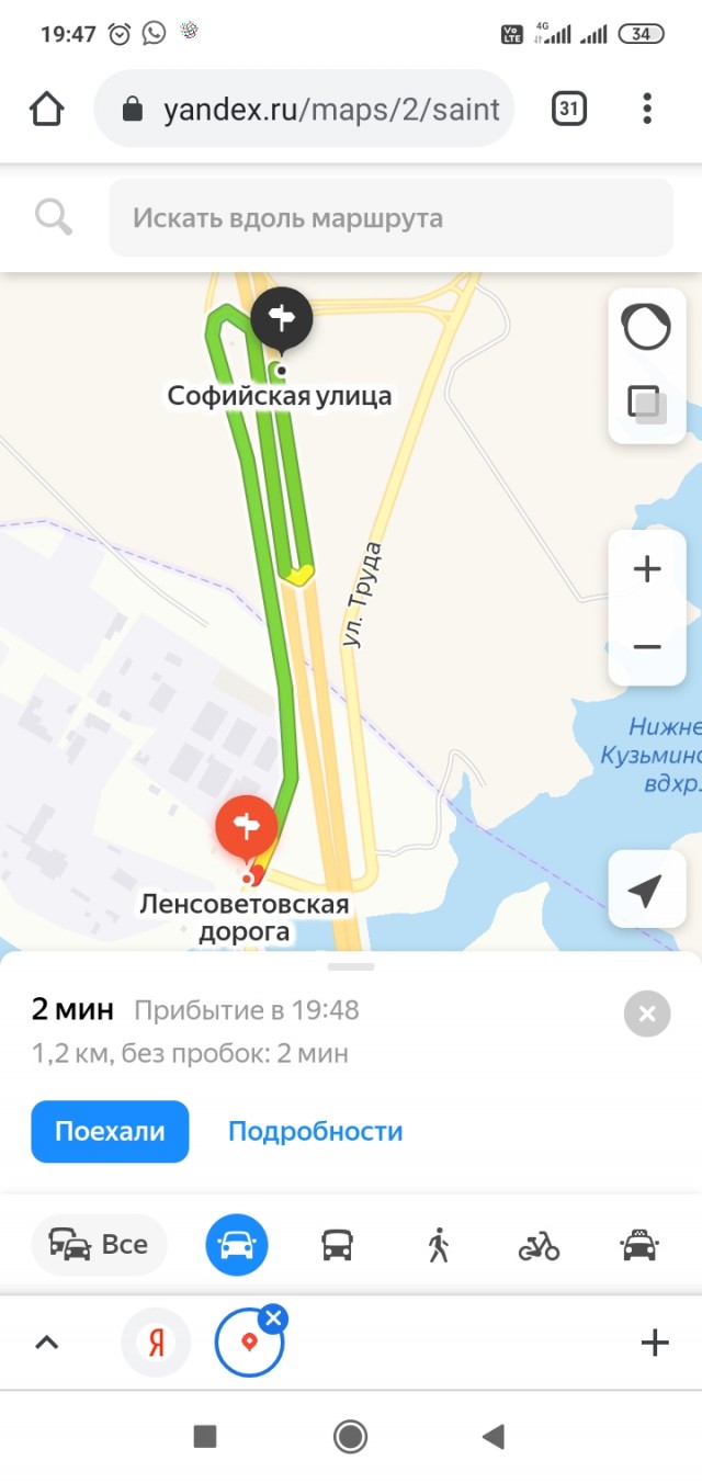 Ну вот и 200-ый герой моста глупости