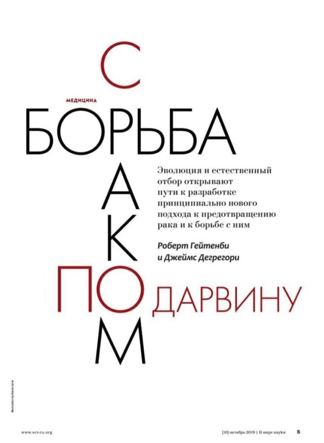 «Креативные проекты» или я у мамы дизайнер