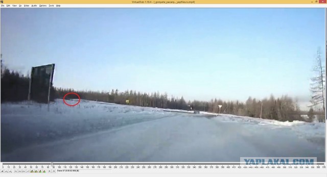 Не гоняйте пацаны