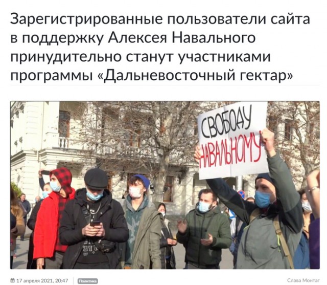 "Вплоть до остановки сердца". Врачи обратились к директору ФСИН: состояние Алексея Навального близко к критическому